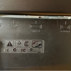 BENQ GL2750HM GL2750-B 27インチワイド 液晶モニターの画像