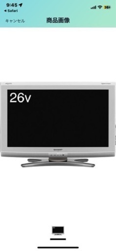 シャープ 26V型 液晶 テレビ AQUOS ハイビジョン 2009年モデル