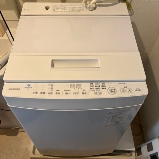【お相手決定しました】TOSHIBA 2020年製　7kg