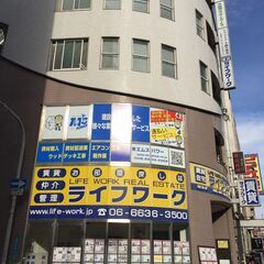 荷揚げ荷揚げ荷揚げ★資材搬入、荷揚げ、アシスト作業★未経験者歓迎★経験者歓迎の画像