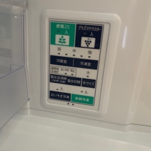 シャープ　冷蔵庫　両開き　2021年製　412L