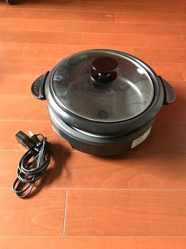 電熱　鍋