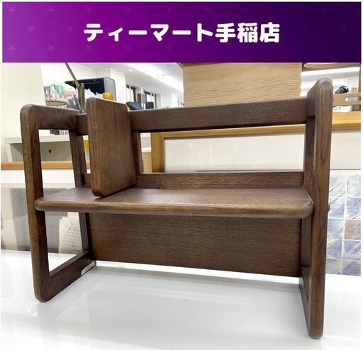 カリモク家具 木製 ブックスタンド CD/DVDラック 本棚 棚 オーディオ