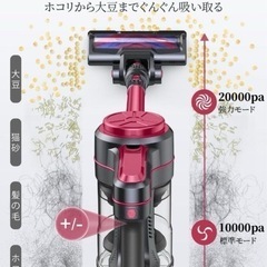 掃除機 コードレス ハンディークリーナー③の画像