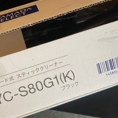 YAMADASELECT(ヤマダセレクト) 美品　一人暮らしに最...