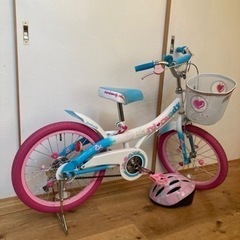 【譲渡者決定済】子供用自転車　18インチ
