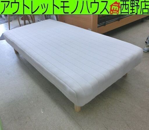 足付きマットレス シングル DCM 38×97×200cm コイルスプリング 脚付きマットレス DCM-F97200A マットレス付きベッド シングルベッド 札幌 西野店