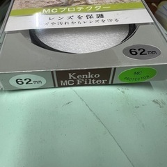 MCプロテクター フィルター　62mmの画像