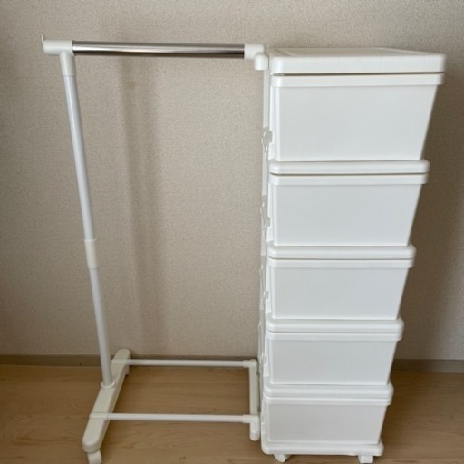 美品！ハンガーラック付き5段チェスト