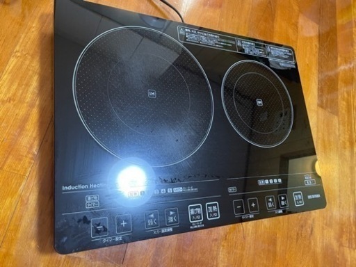 【大幅値下げ】アイリスオーヤマ　2口IHクッキングヒーター＋スタンド