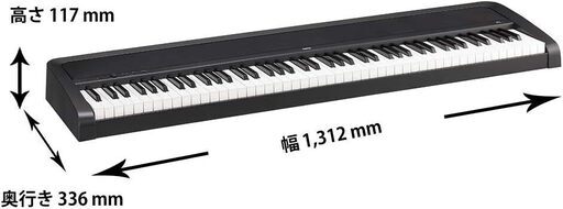 KORG B2 電子ピアノ