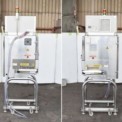 ≪yt1163ジ≫ 日新電子 Ｘ線異物検査装置 NX3-245020L 2016年製 コンベア付属 X線検査装置 動作未確認 現状品 51105-06の画像