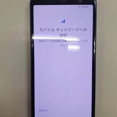 お取引完了　機種名 : Docomo  ARROWS  F-41...