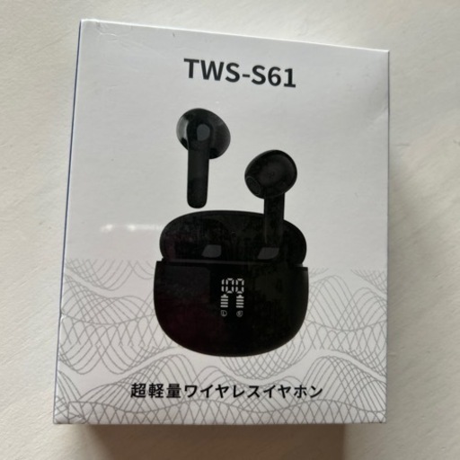 軽量ワイヤレスイヤホン