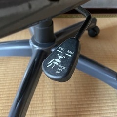 回転イス  チェア 作業イス 上下可動 肘掛け可動の画像