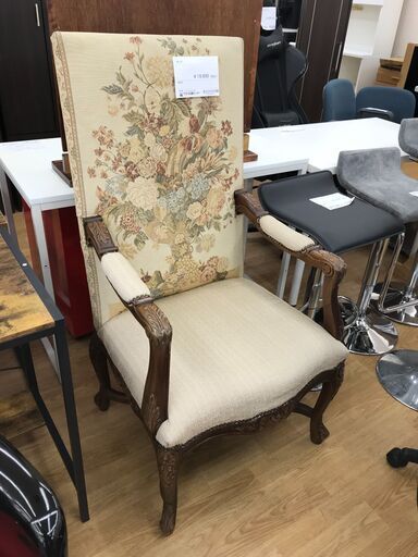 ★ジモティ割あり★  チェア クリーム クリーニング済み KJ4475