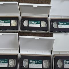 ◆お引取り限定/三重県/値引不可◆中古　世界遺産VHS10本まとめて　(J-41）の画像