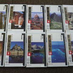 ◆お引取り限定/三重県/値引不可◆中古　世界遺産VHS10本まとめて　(J-41）の画像