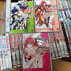 漫画　VITAセクスアリス　1〜6巻　6冊セットの画像