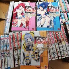漫画　VITAセクスアリス　1〜6巻　6冊セットの画像