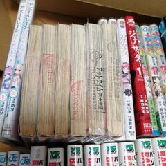 漫画　VITAセクスアリス　1〜6巻　6冊セットの画像