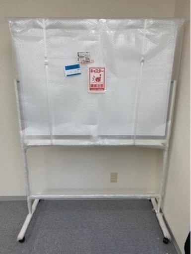 家具 収納家具 スチールラック