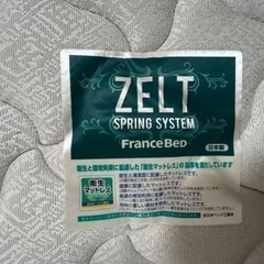 ！！再値下げ！！【配送は応相談です】フランスベッド  マットレス&すのこベッドの画像