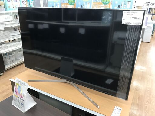 ★ジモティ割あり★ Hisense 液晶テレビ 65U7E 65型 20年製 動作確認／クリーニング済み KJ4476