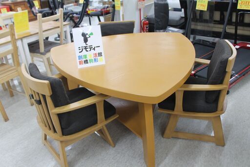 3人掛け　ダイニングテーブル　　イス3脚セット