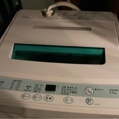 家電 生活家電 洗濯機の画像