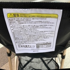 SmartAngelバギー＊美品ですの画像