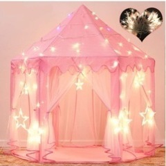 キッズテント プリンセステント