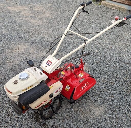 鹿児島発　ヤンマー　二輪管理機HK-40H　ロータリーカバー開閉　ハンドル反転