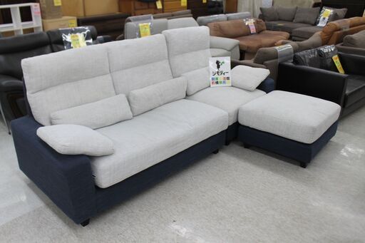 カウチソファー　　オットマン