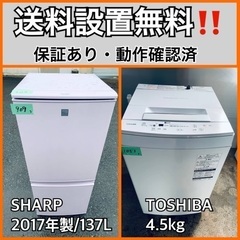 少女邂逅 パンフレット サイン入り 枝優花 近藤笑菜