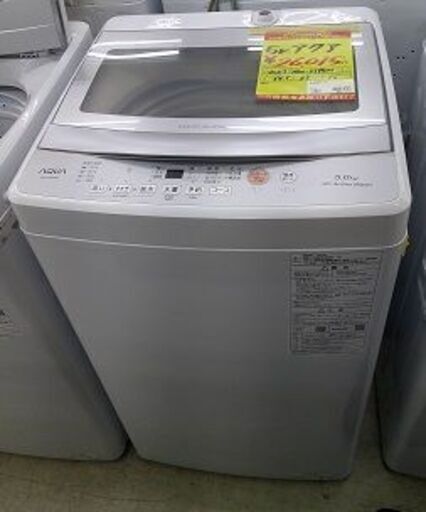 ID:G60396586　洗濯機　5K　アクア　23年式