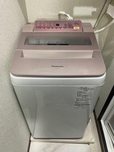 Panasonic洗濯機(ピンク)