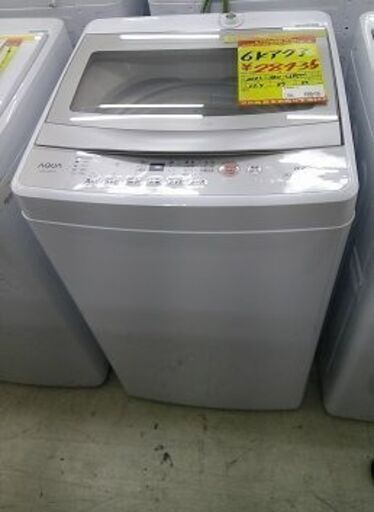 ID:G60396517　洗濯機　6K　アクア　23年式