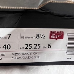 オニツカタイガー　メキシコ  66 スリッポンの画像