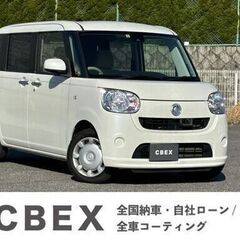 【自社ローン120回払い可能！】【頭金・保証人不要！】ダイハツ　...
