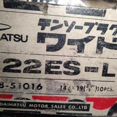 デンソープラグ