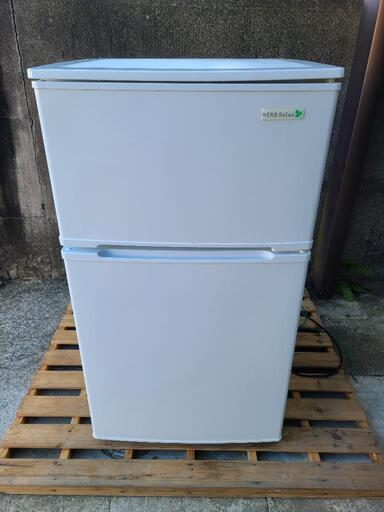 HerbRelax  ヤマダ電機  2ドア冷凍冷蔵庫◆90L 直冷式冷蔵庫 YRZ-C09B1