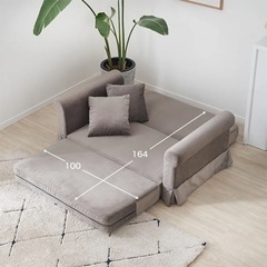 LOWYA ソファベッド 韓国インテリア風スカートソファ [幅130] (ゆ) 南