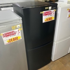 A-513 アイリスオーヤマ　2DR冷蔵庫　2021年製❗️