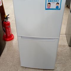 ★ジモティ割あり★ ニトリ 冷蔵庫 106L 20年製 動作確認...