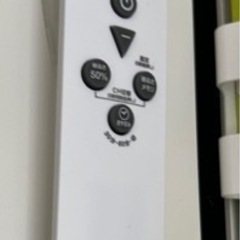 【決まりました】6畳用LEDシーリングライト リモコン付きの画像