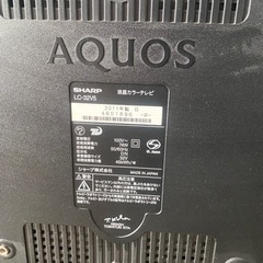 家電 テレビ 液晶テレビの画像