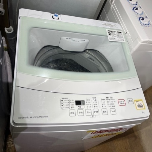 A-515 ニトリ 6.0kg洗濯機❗️2019年製 【公式通販】