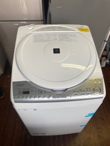 北九州市内配送無料　保証付き　2019年式　シャープ SHARP タテ型洗濯乾燥機 ダイヤカット穴なし槽 ホワイト系 ES-TX8C-W