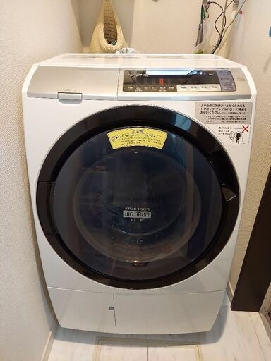 日立ビッグドラムスリム　洗濯機　※リフレッシュ品